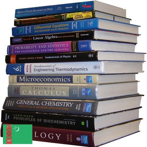 Учебники из Туркмении