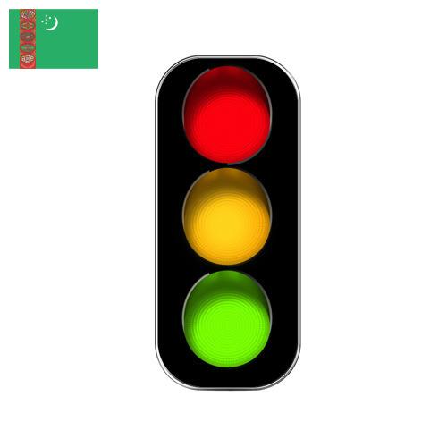 Указатели поворота из Туркмении