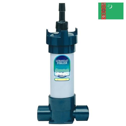 Ультрафиолетовые стерилизаторы из Туркмении