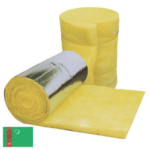 утеплитель из Туркмении