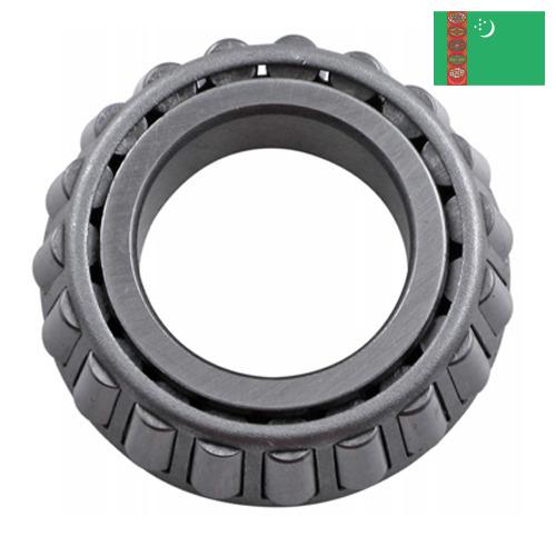 Узлы подшипниковые из Туркмении