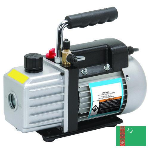 Вакуумные насосы из Туркмении