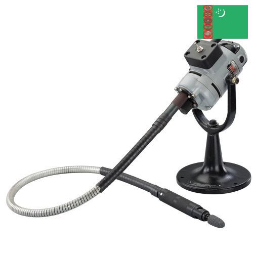 Валы гибкие из Туркмении