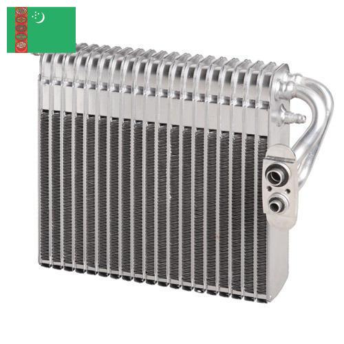 Вапоризатор из Туркмении