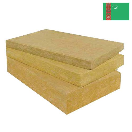 Вата минеральная из Туркмении