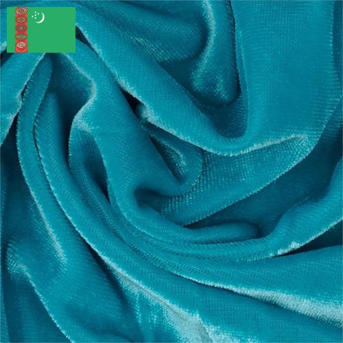 Вельвет из Туркмении