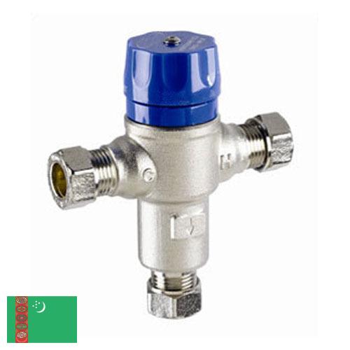 Вентили терморегулирующие из Туркмении