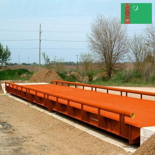 Весы автомобильные из Туркмении