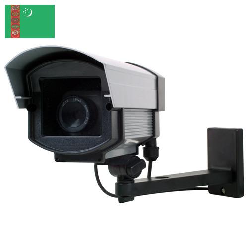 Видеонаблюдение из Туркмении