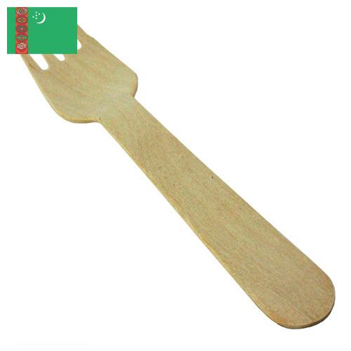 Вилки одноразовые из Туркмении