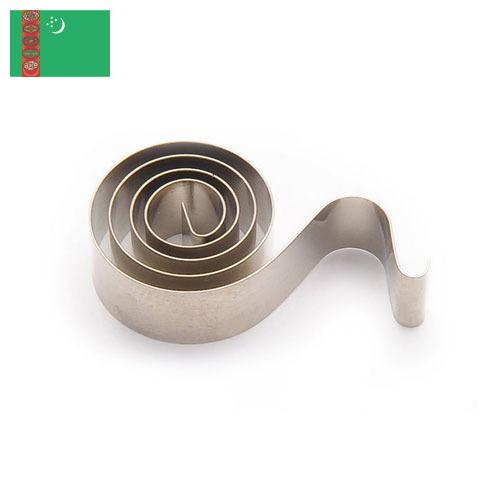 винтовая пружина из Туркмении