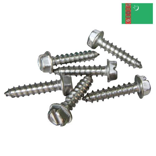 винты стальные из Туркмении