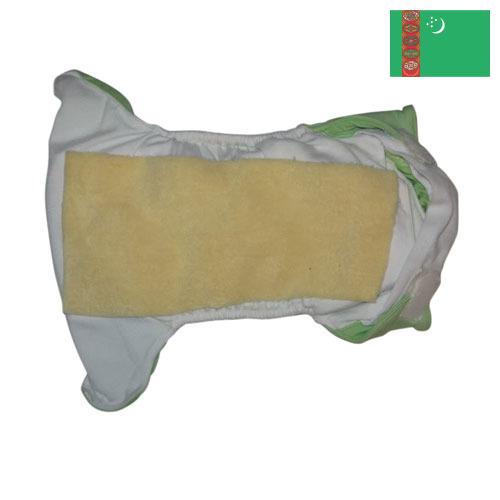 Вкладыши для подгузников из Туркмении