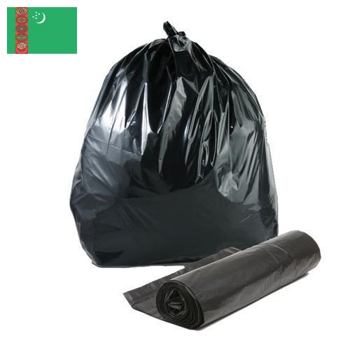 Вкладыши полиэтиленовые из Туркмении