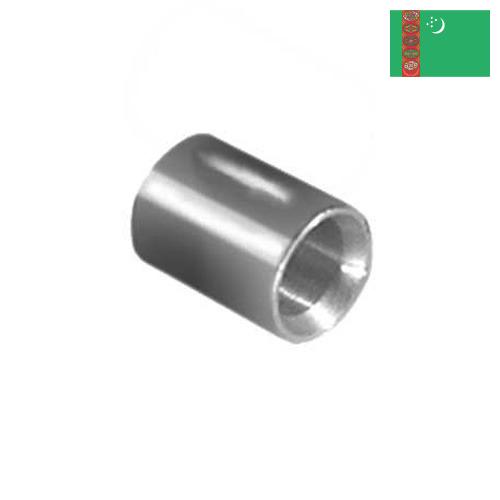 втулка металлическая из Туркмении