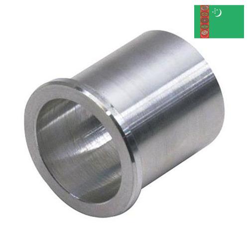 Втулки алюминиевые из Туркмении