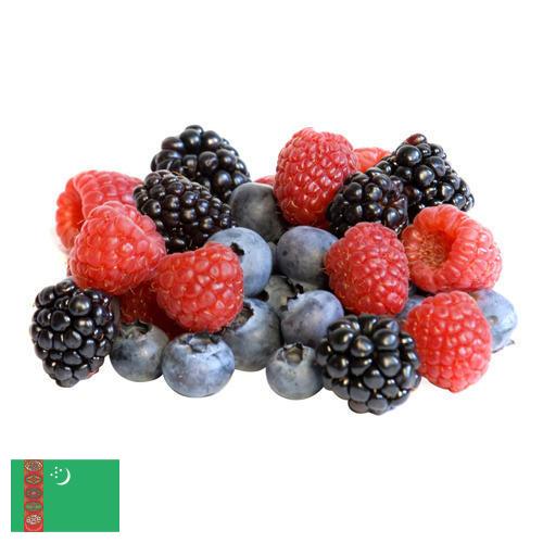 Ягоды замороженные из Туркмении