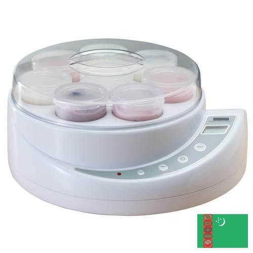 Йогуртницы из Туркмении