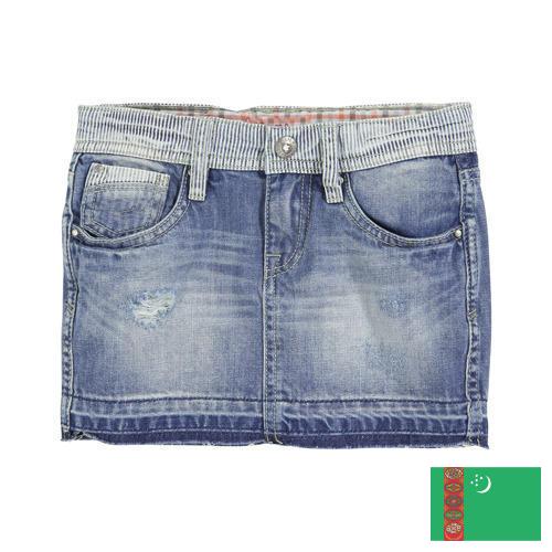 юбка джинсовая из Туркмении