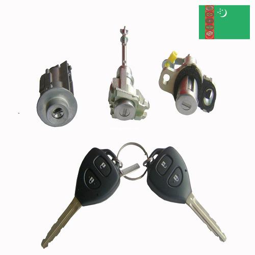 Замки для автомобильных дверей из Туркмении