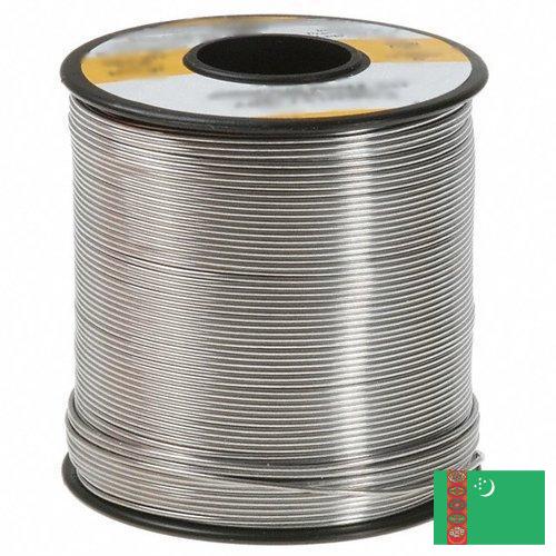 Запайщик из Туркмении