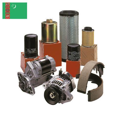 Запчасти для погрузчиков из Туркмении