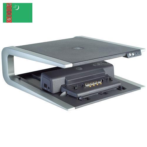 заправочная станция из Туркмении