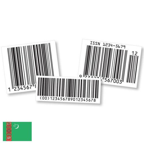 Защитные этикетки из Туркмении