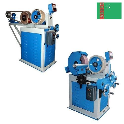 Заточные станки из Туркмении