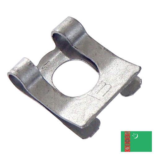 Зажимы пружинные из Туркмении