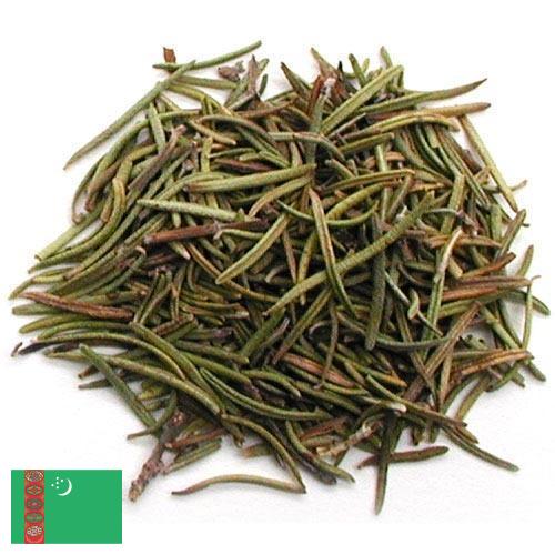 зелень сушеная из Туркмении