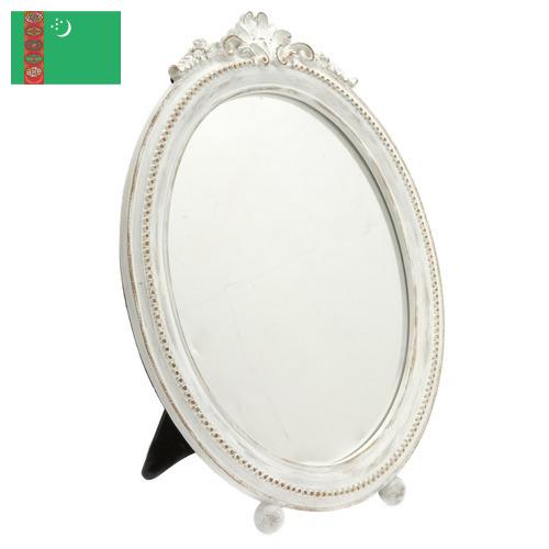 Зеркало настольное из Туркмении