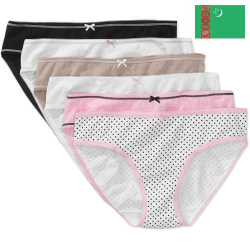 Женское нижнее белье из Туркмении