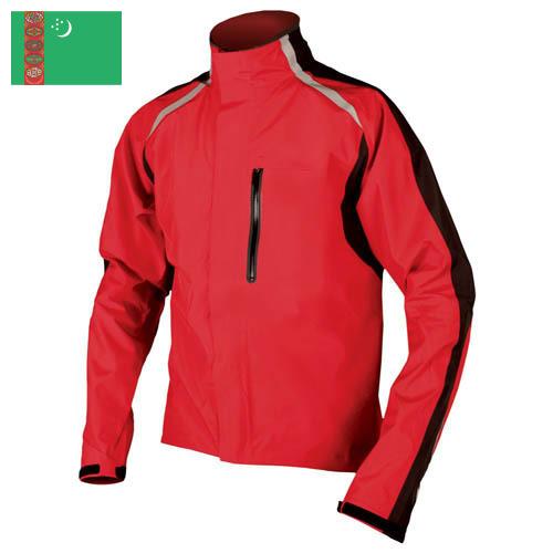 Жилеты спортивные из Туркмении