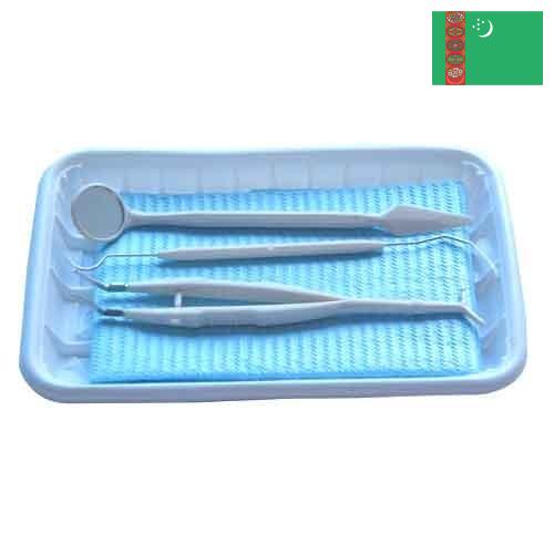 Зубной набор из Туркмении