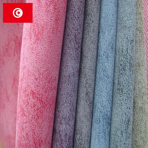 Кожа для обуви из Туниса