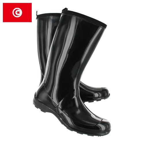 обувь резиновая из Туниса