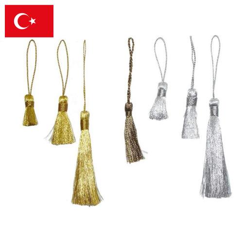 Аксессуары для штор из Турции