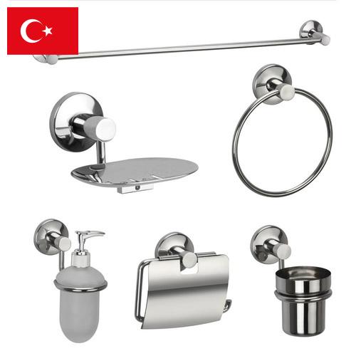 Аксессуары для ванных комнат из Турции