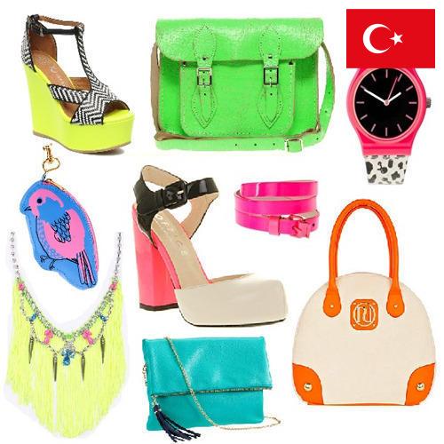 Аксессуары к одежде из Турции
