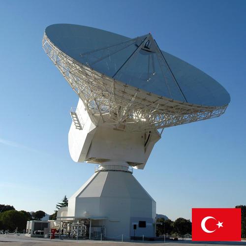 Антенны связи из Турции