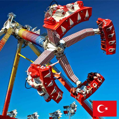 Аттракционы из Турции