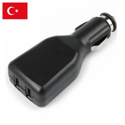 Автомобильные зарядные устройства из Турции