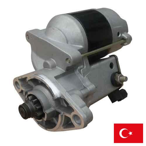 Автомобильный стартер из Турции