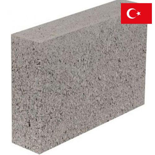 Блоки бетонные из Турции