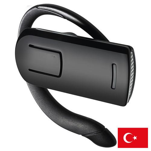 Bluetooth - гарнитуры из Турции