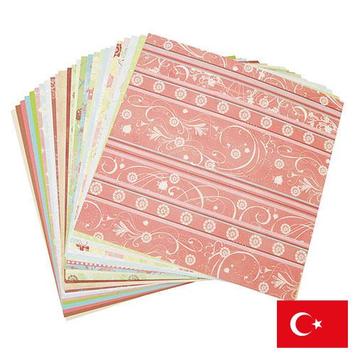 Бумага печатная из Турции