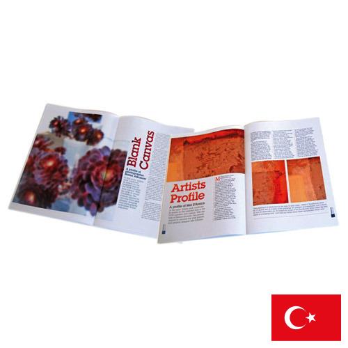 Бумага журнальная из Турции