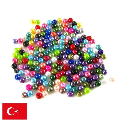 Бусины из Турции