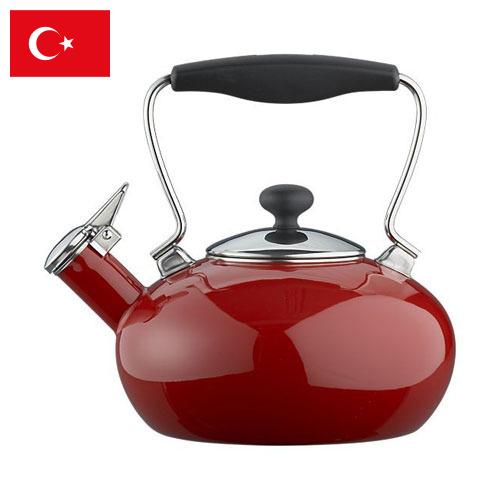 Чайники из Турции